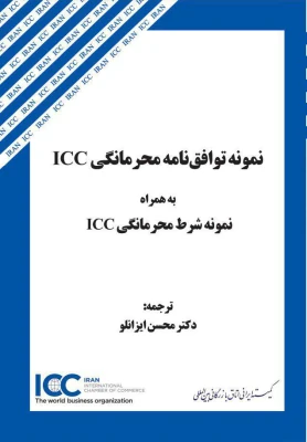 img-name